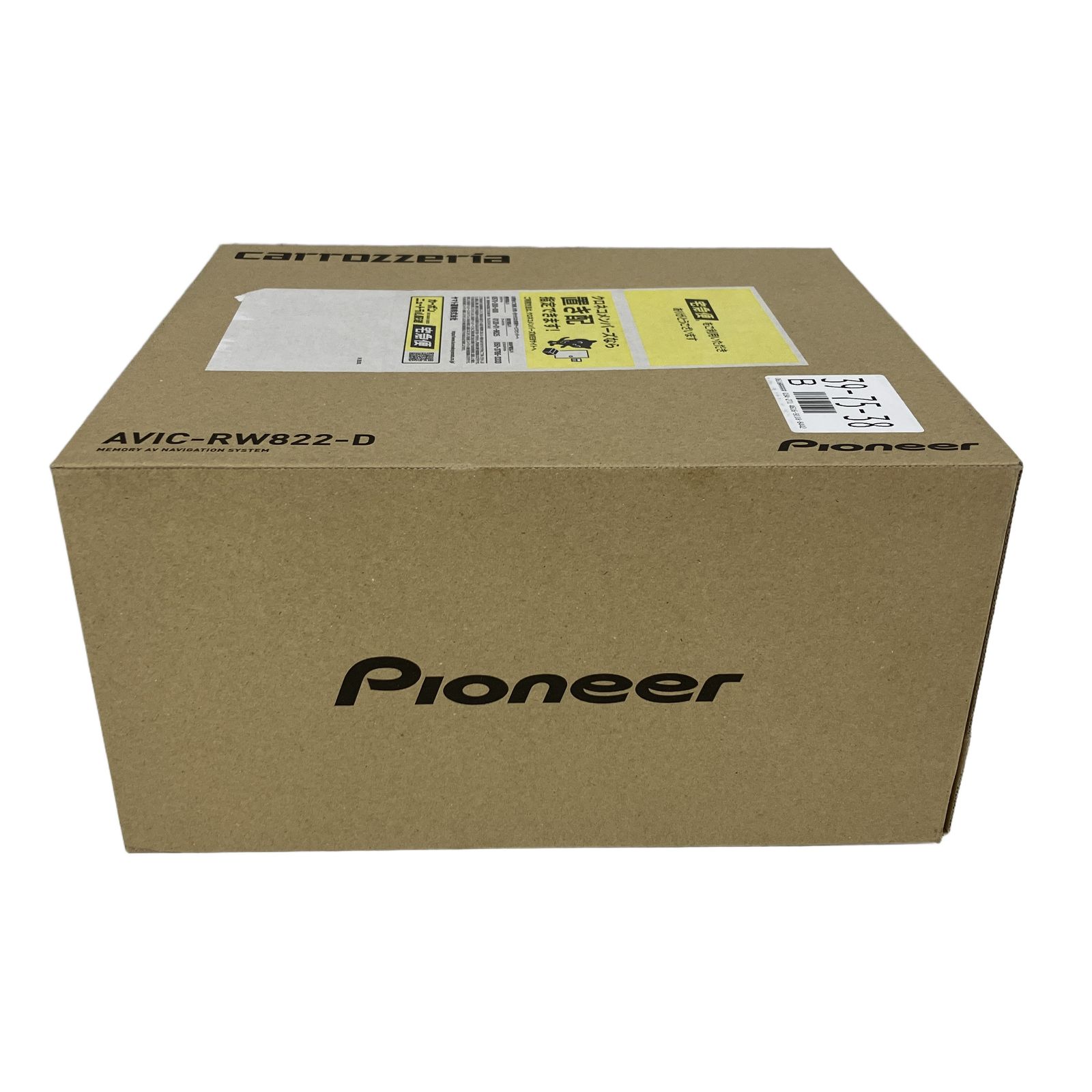 Pioneer carrozzeria AVIC-RW822-D 7V型 楽ナビ ワイド カーナビゲーション パイオニア カロッツェリア カー用品 未使用 S11366860 47,280円