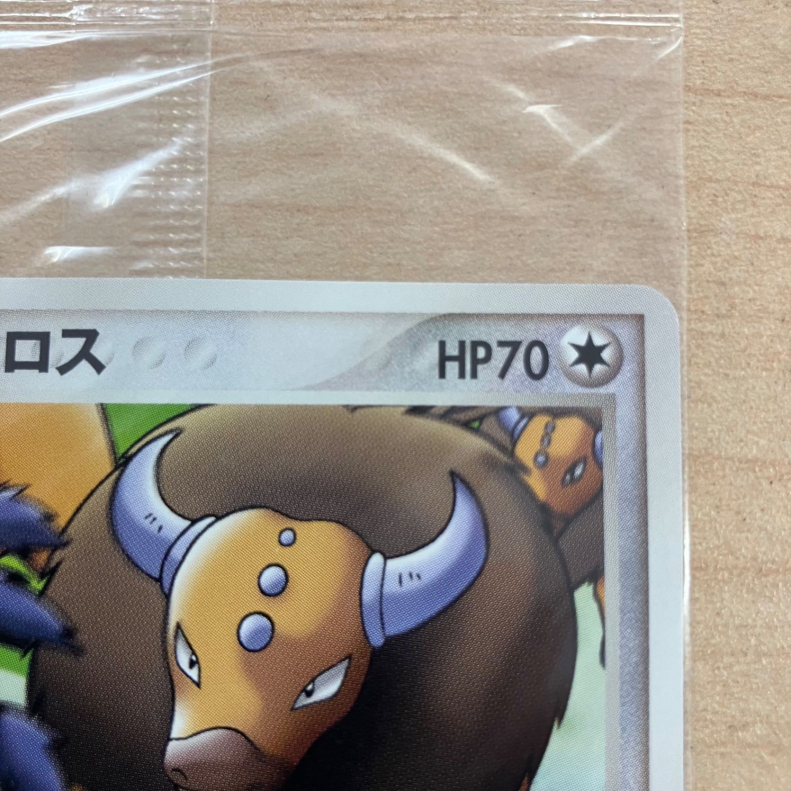 ケンタロス 049/PCG-P ポケモンわくわくサファリ ポケパーク POKEPARK