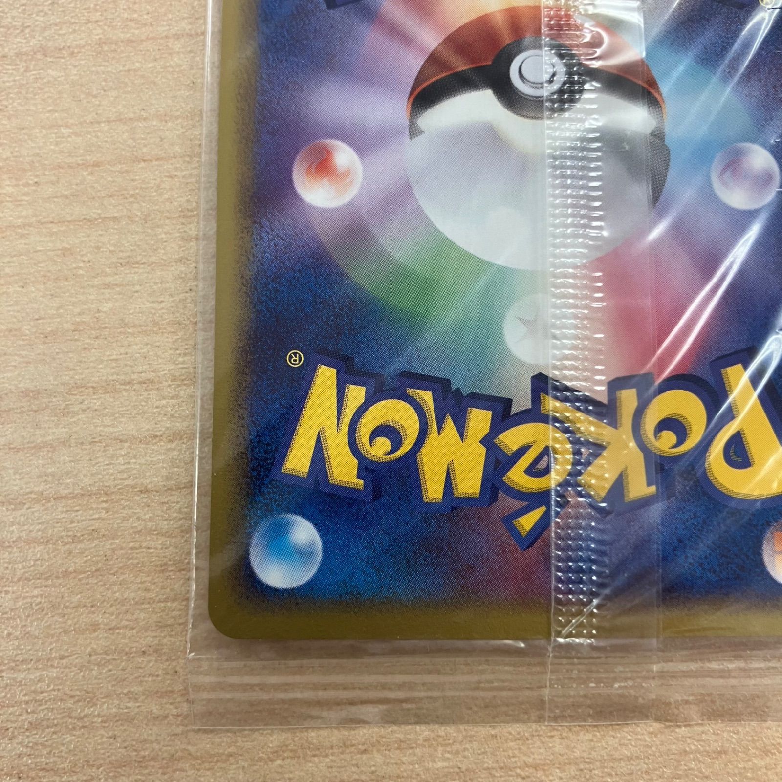 ケンタロス 049/PCG-P ポケモンわくわくサファリ ポケパーク POKEPARK