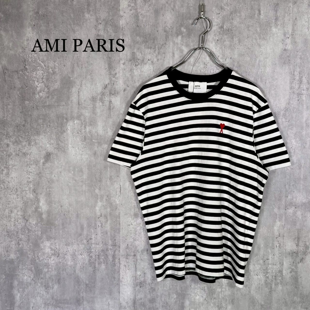 『AMI PARIS』アミパリス（L）Marinière 'Ami de Coeur' T-Shirt マリンボーダー　Tシャツ