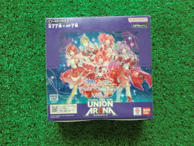 バンダイ(BANDAI) UNION ARENA ブースターパック ｢マクロス｣シリーズ