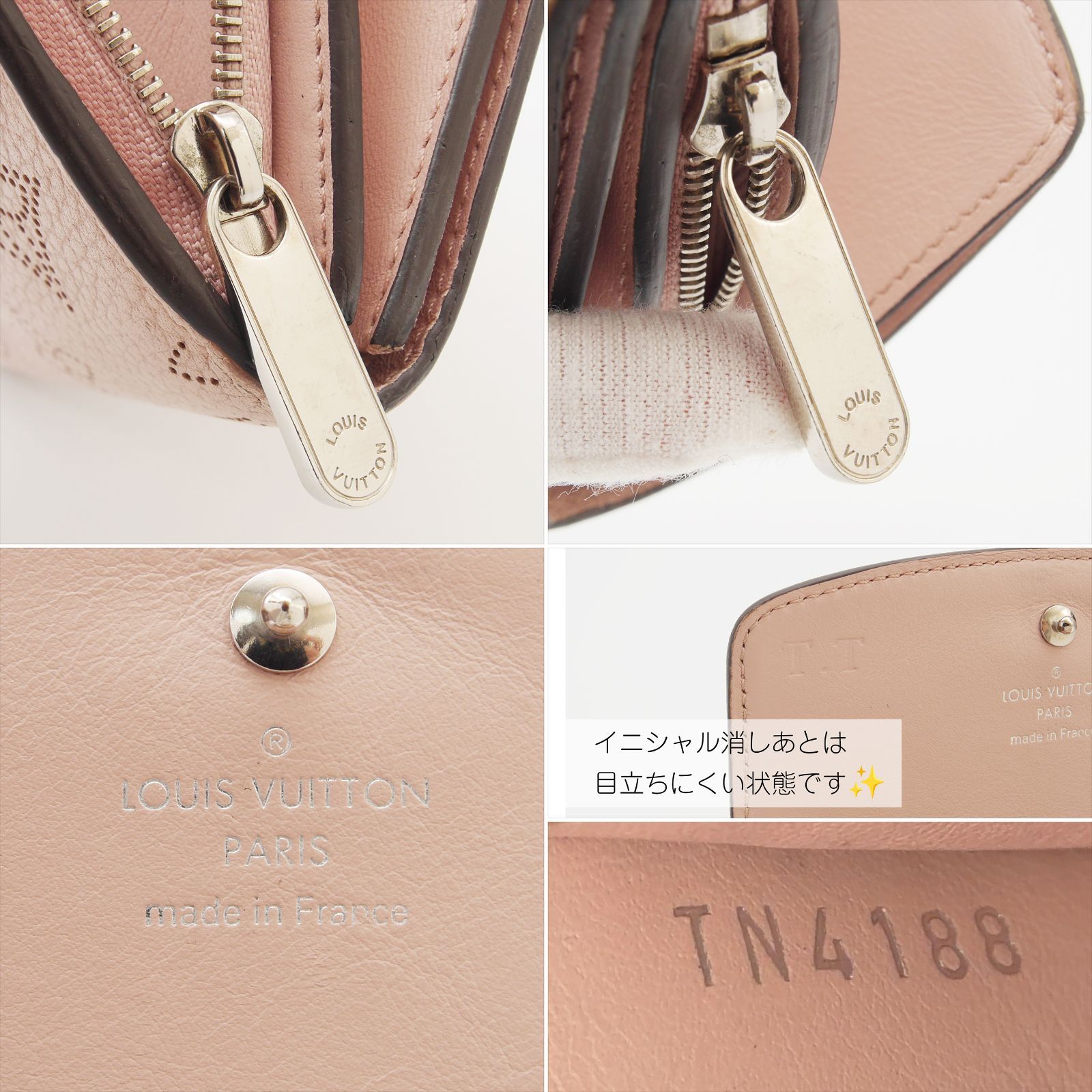 極美品】 ルイヴィトン マヒナ ポルトフォイユ イリス コンパクト 