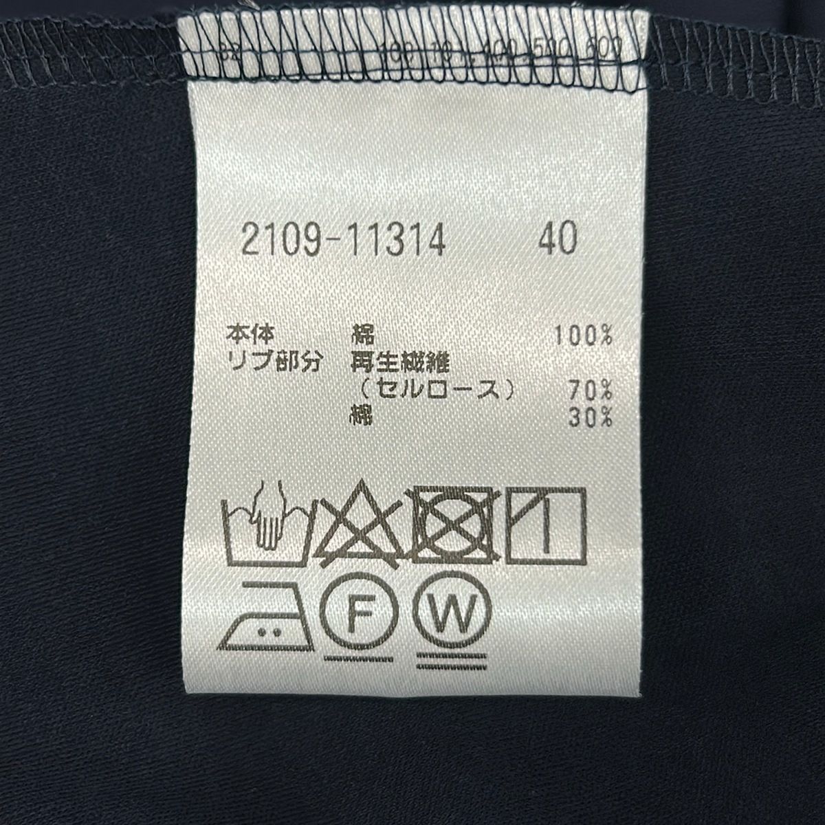 MORABITO ワンピース ネイビー40 MORABITO(モラビト) ワンピース サイズ40 M レディース - ダーク