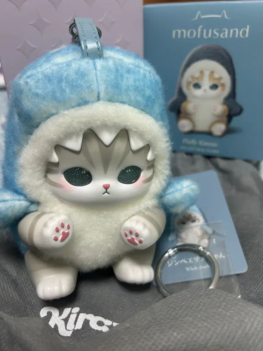 mofusand モフサンド Kiramekko きらめっこ サメにゃん 箱