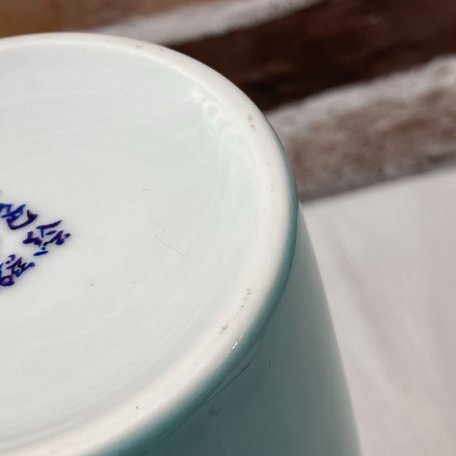 深川製磁 色絵彩磁 ブルーフラワー 9号 花器 花瓶 花入れ 木箱付 現状