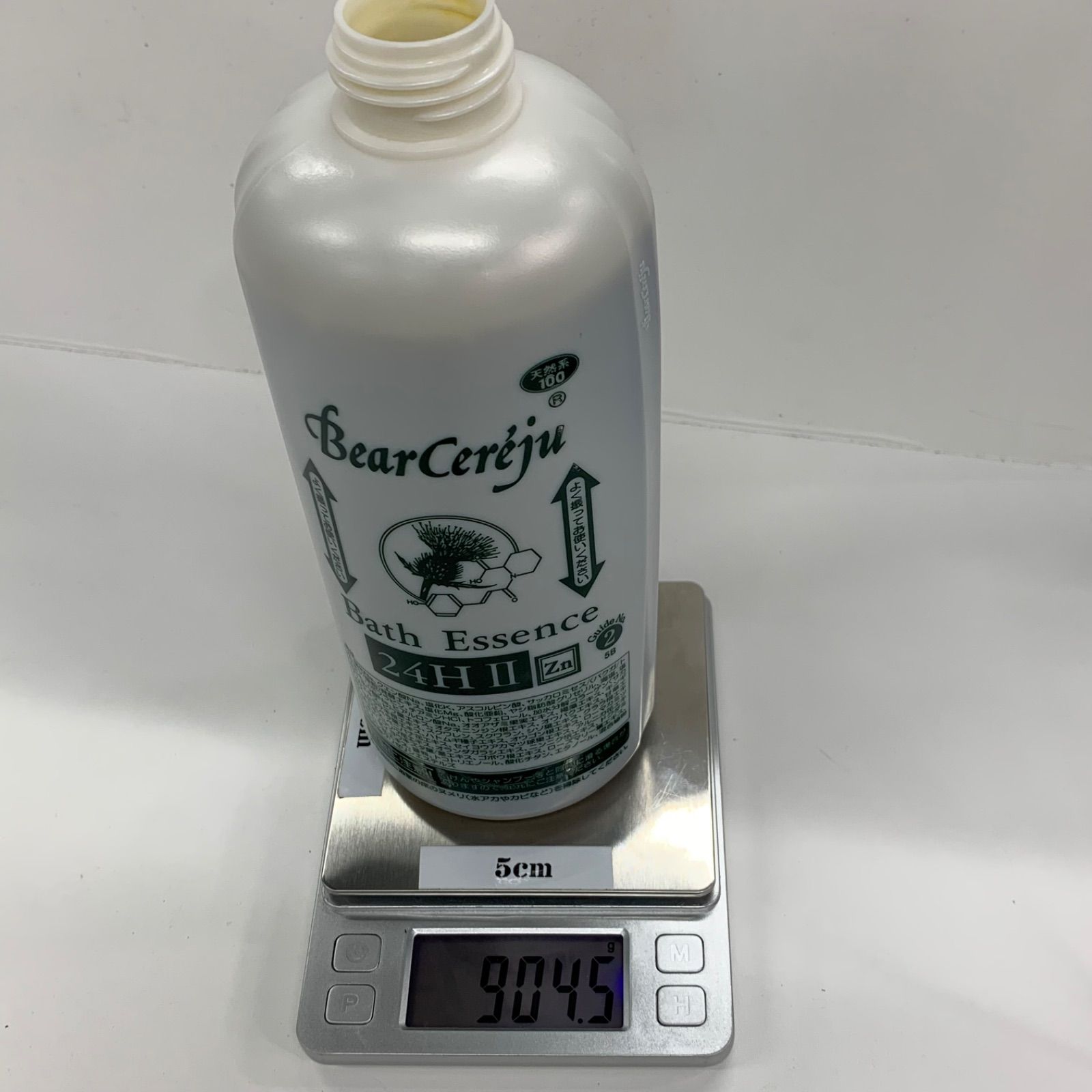 M5025 ベルセレージュ バスエッセンス 24H2 800ml 使用期限：2026.09