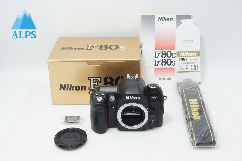 良品 Nikon ニコン F80S ボディ フィルム一眼レフカメラ 元箱付 260612n