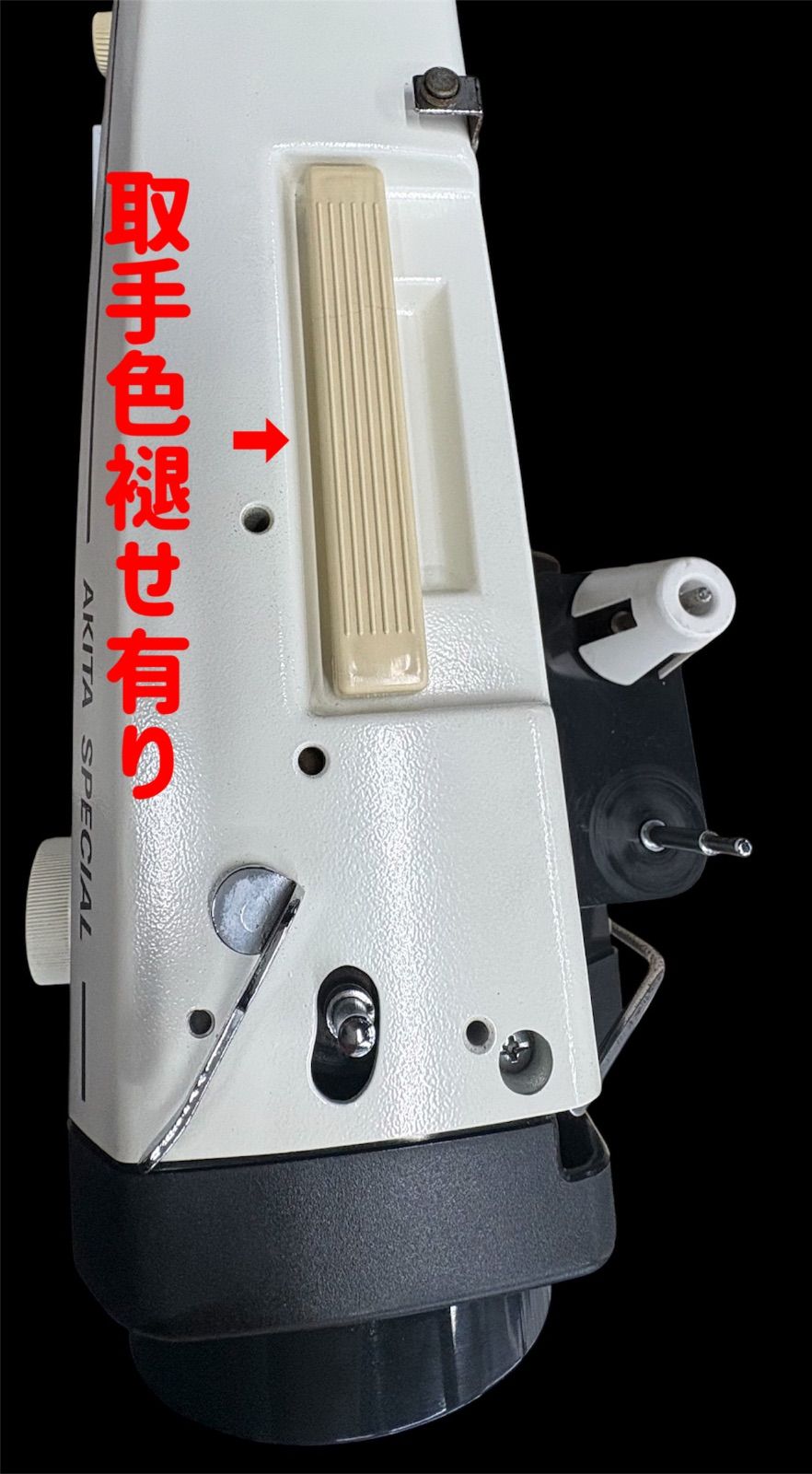 ブラザー職業用ミシン TA3-B627 専用テーブルセット - メルカリ