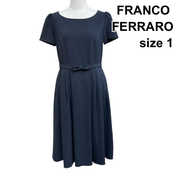 □ フランコフェラーロ FRANCO FERRARO フレアワンピース 半袖 ロング丈 タックプリーツ リボンベルト ネイビー 1 S 7号 レディース Z6D211