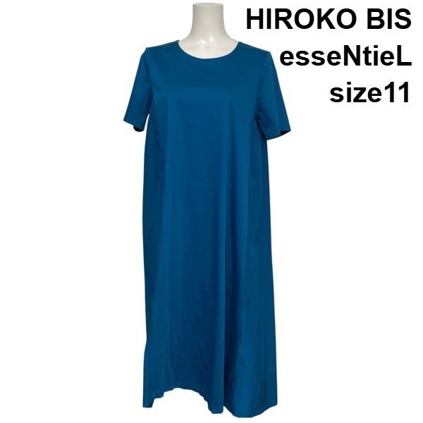 □ ヒロコビスエッセンシャル HIROKO BIS ロングワンピース 半袖 ラウンドネック 異素材 Aライン 青 コットン 11 L 11号 レディース S6F521