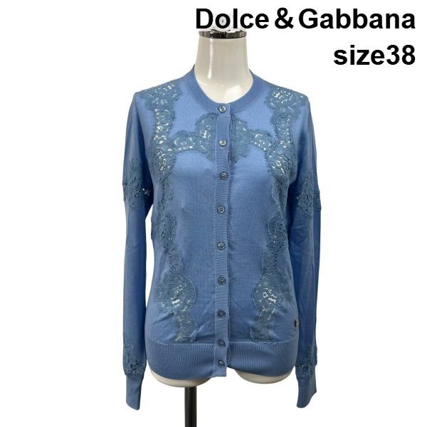 ●◇ ドルチェアンドガッバーナ ／ Dolce カーディガン 長袖 クルーネック レース刺繍 透け感 カシミア シルク 38 S 7号 レディース S6F522