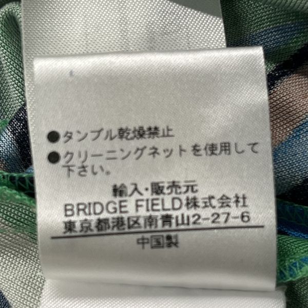 ◇ イッサロンドン Issa London ラップワンピース ミモレ丈 Vネック 七