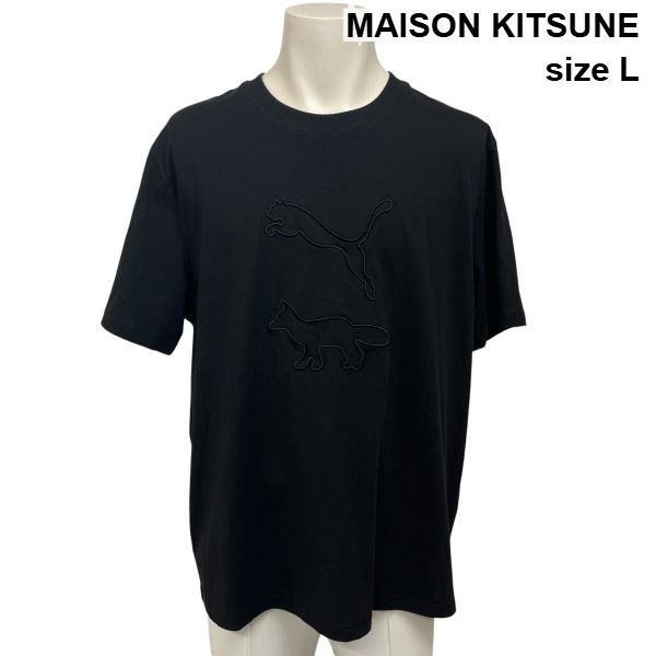 □ メゾンキツネ MAISON KITSUNE Tシャツ 半袖 クルーネック ダブルロゴ刺繍 3D刺繍 黒 コットン L メンズ S6F515