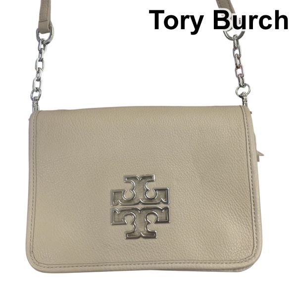 トリーバーチ Tory Burch チェーンショルダーバック ブリテン コンボクロスボディ グレージュ 本革・リアルレザー レディース Z6C310