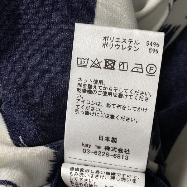 □ ケイミー kay me カシュクールワンピース 半袖 ミモレ丈 フレア A