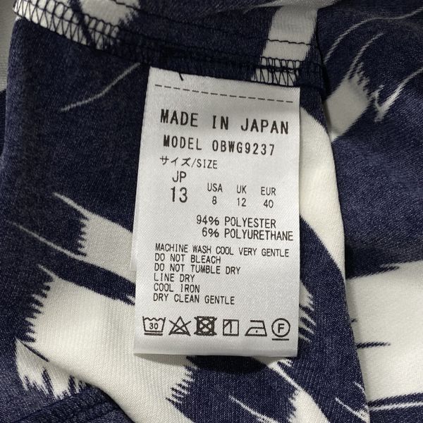 □ ケイミー kay me カシュクールワンピース 半袖 ミモレ丈 フレア A