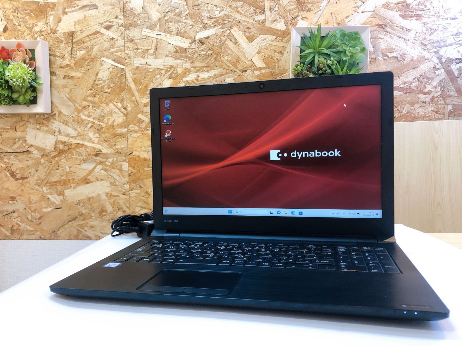 【4607】★美品★ ダイナブック ビジネスノートパソコン 特定モデル B65/DS A6B5DSFALA21 Satellite Pro A50-E Series Corei5 メモリ8GB 256GB