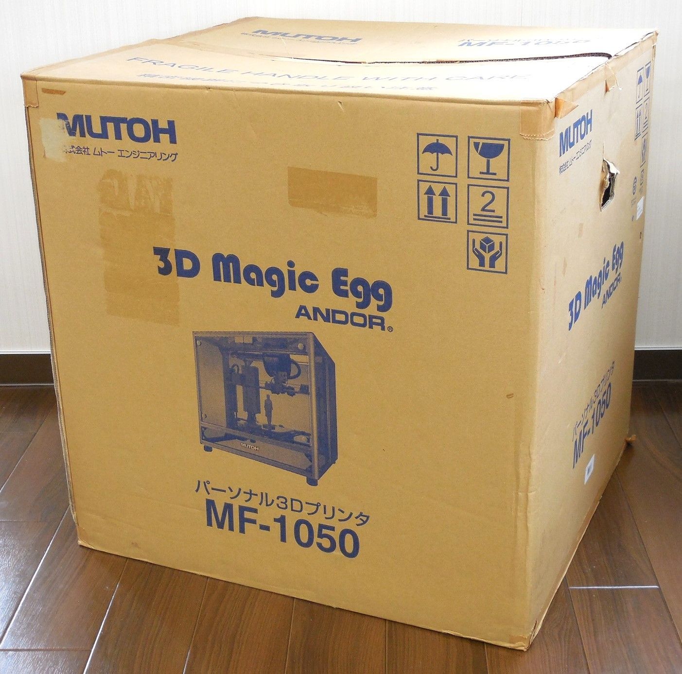 [配送地域限定 送料無料]未使用品 パーソナル3Dプリンタ ムトー MF-1050 3D Magic Egg(26-75)