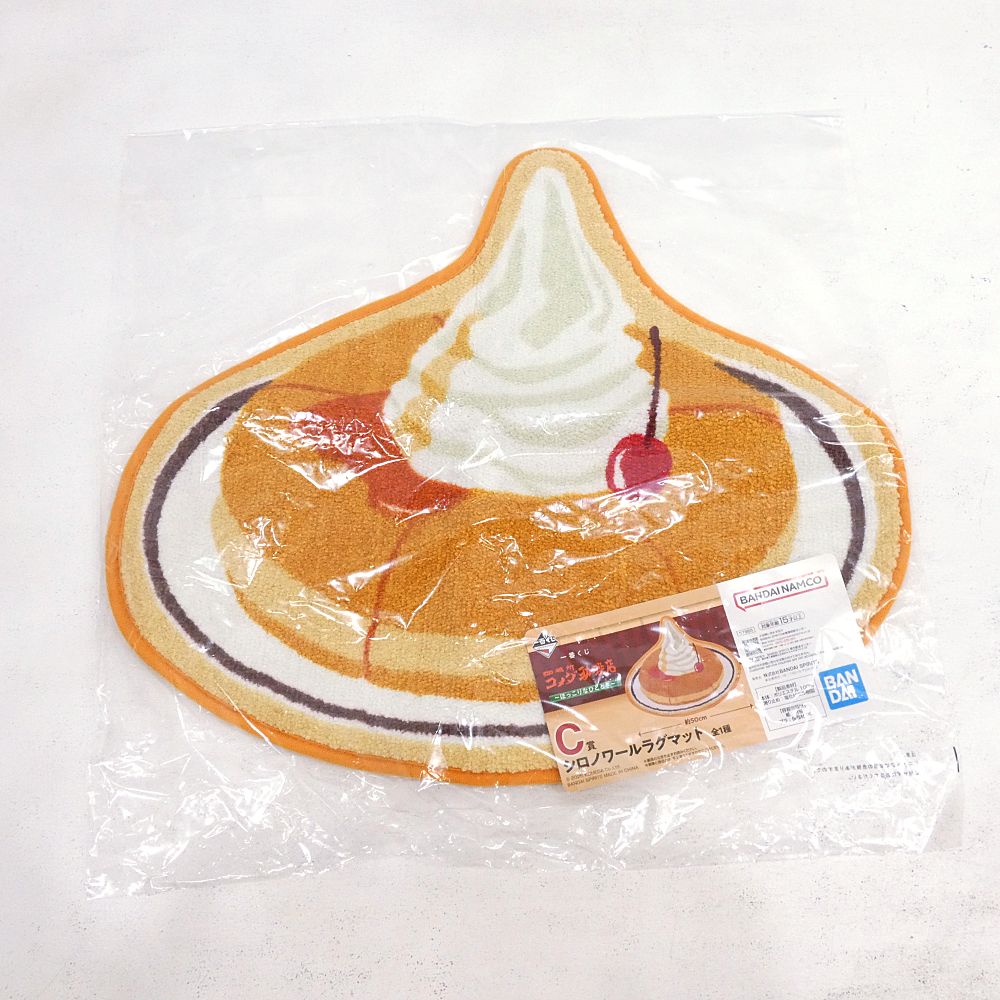 小牧店】未開封 コメダ珈琲店 一番くじ A賞 加湿器 C賞 シロノワール