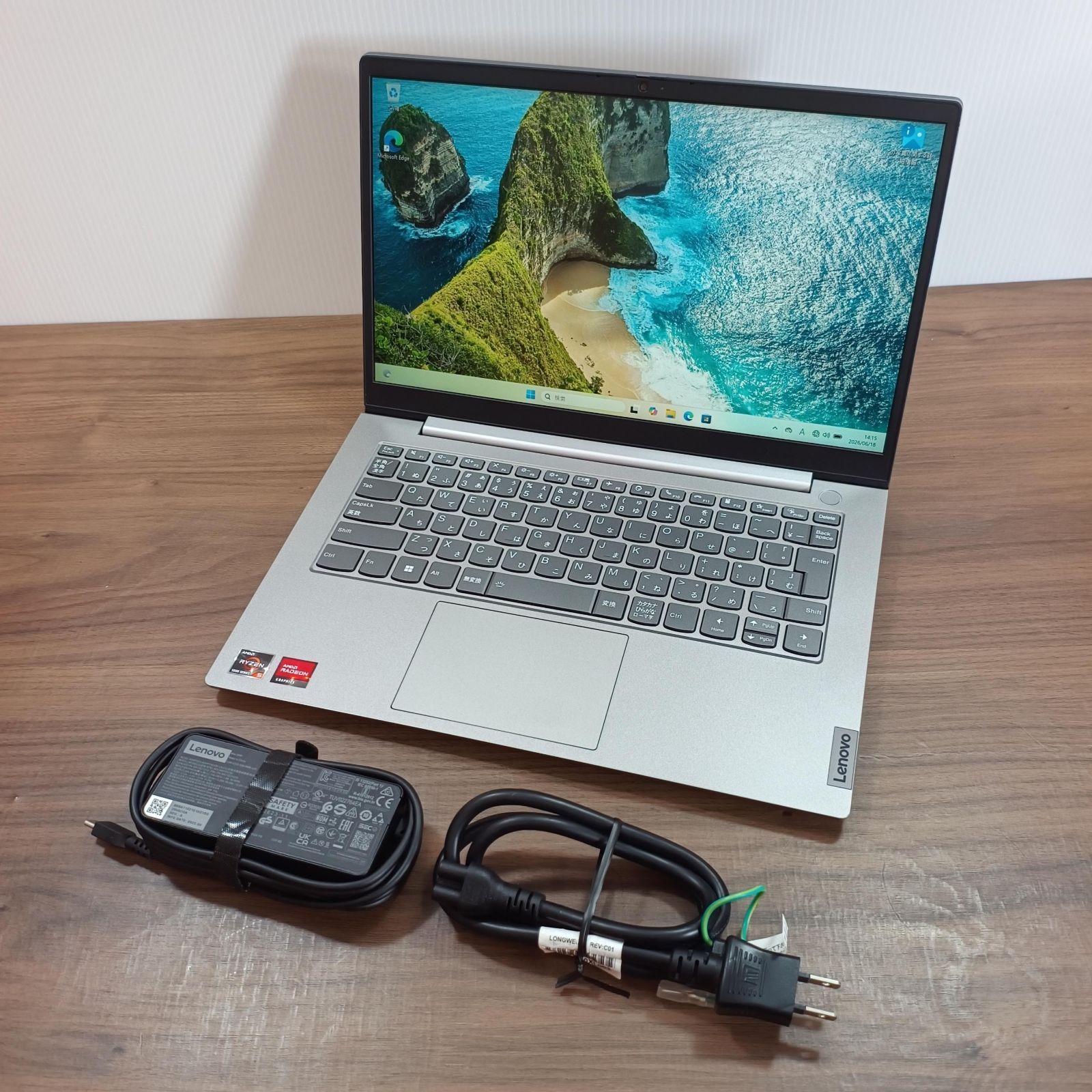 [訳あり] Lenovo ThinkBook 14 / Ryzen5 5500U / RAM16GB / SSD256GB / バッテリー良好