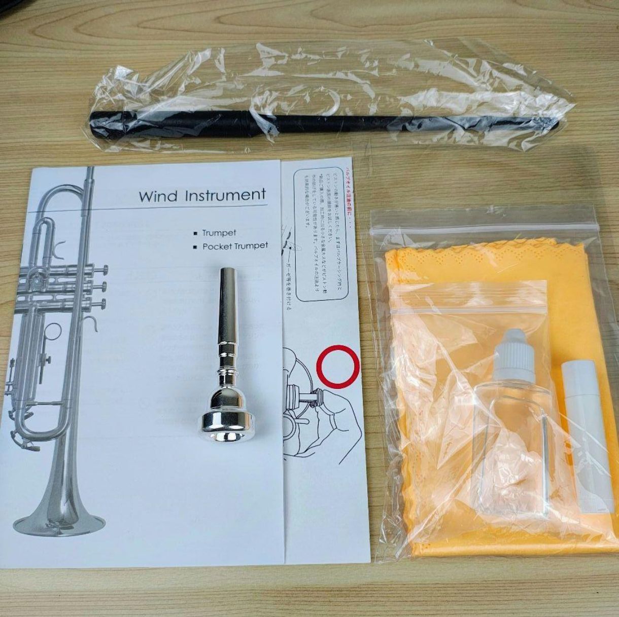 美品】Kaerntner ケルントナー ポケットトランペット KTR-33P ゴールド