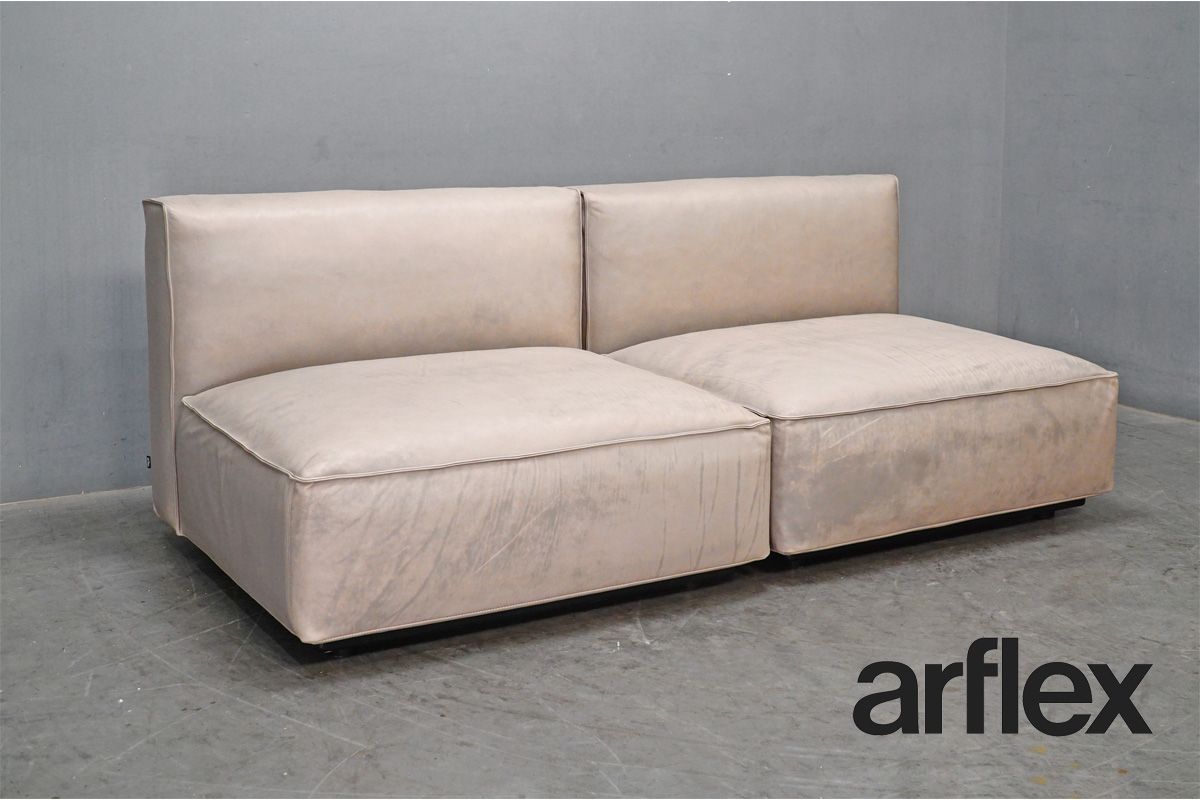 展示品 arflex(アルフレックス) OMNIO (オムニオ) システムソファ(ロー