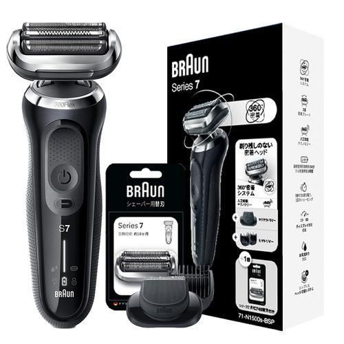 ブラウン 71-N1500s-BSP シリーズ7 360°密着システム採用 3枚刃 ブラック 14,976円
