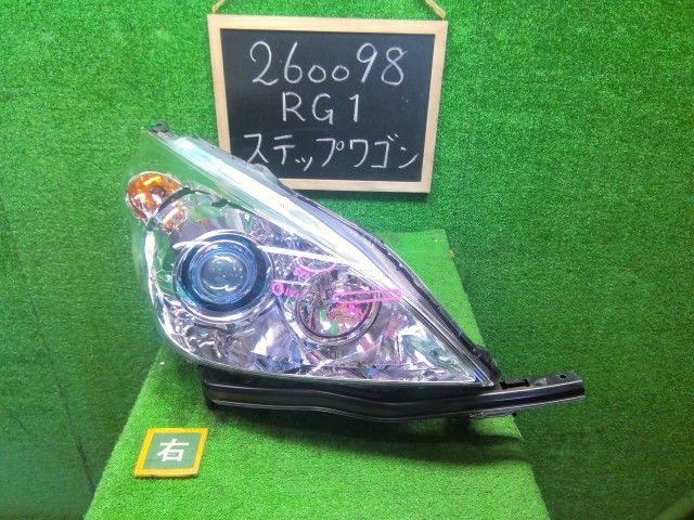 ステップワゴン 右ヘッドランプＡＳＳＹ DBA-RG1 33101-SLJ-J01 NH624P 自社品番260098