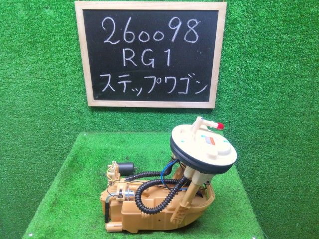 ステップワゴン フューエルポンプ DBA-RG1 17045-SLJ-010 NH624P 自社品番260098