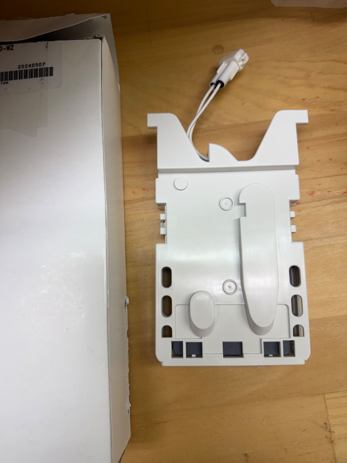 FKA4100014 電極ユニット 次亜塩素酸 空間清浄機 ジアイーノ 対応 