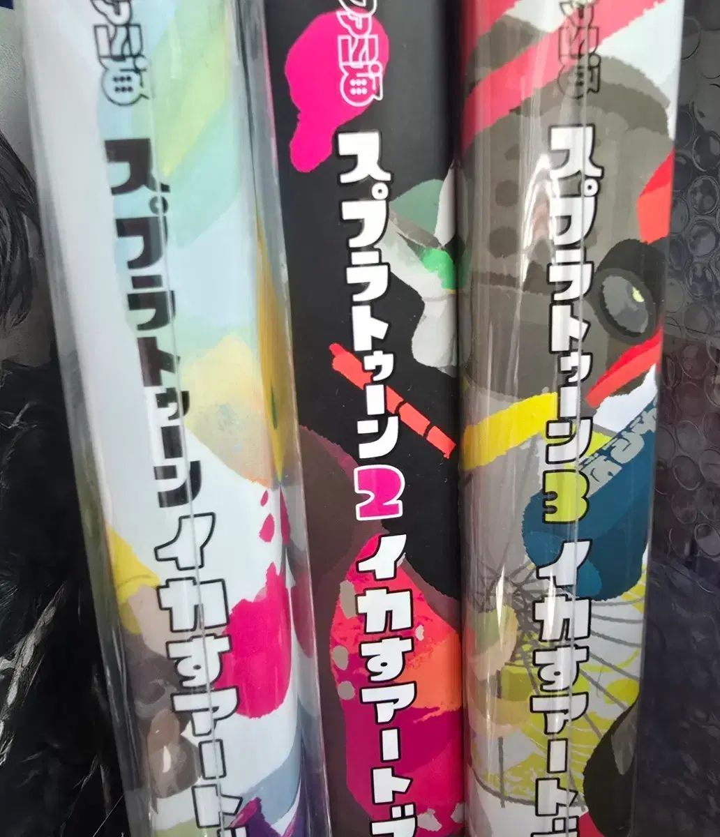 スプラトゥーン アートブック 1/2/3 まとめ出品 イカス