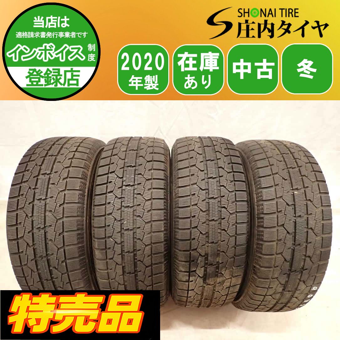 特売品 冬4本SET 会社宛 送料無料 215/60R16 95Q トーヨー オブザーブ ガリット GIZ 2020年製 カムリ ヴェゼル CX-3 フォレスター NO,G0820