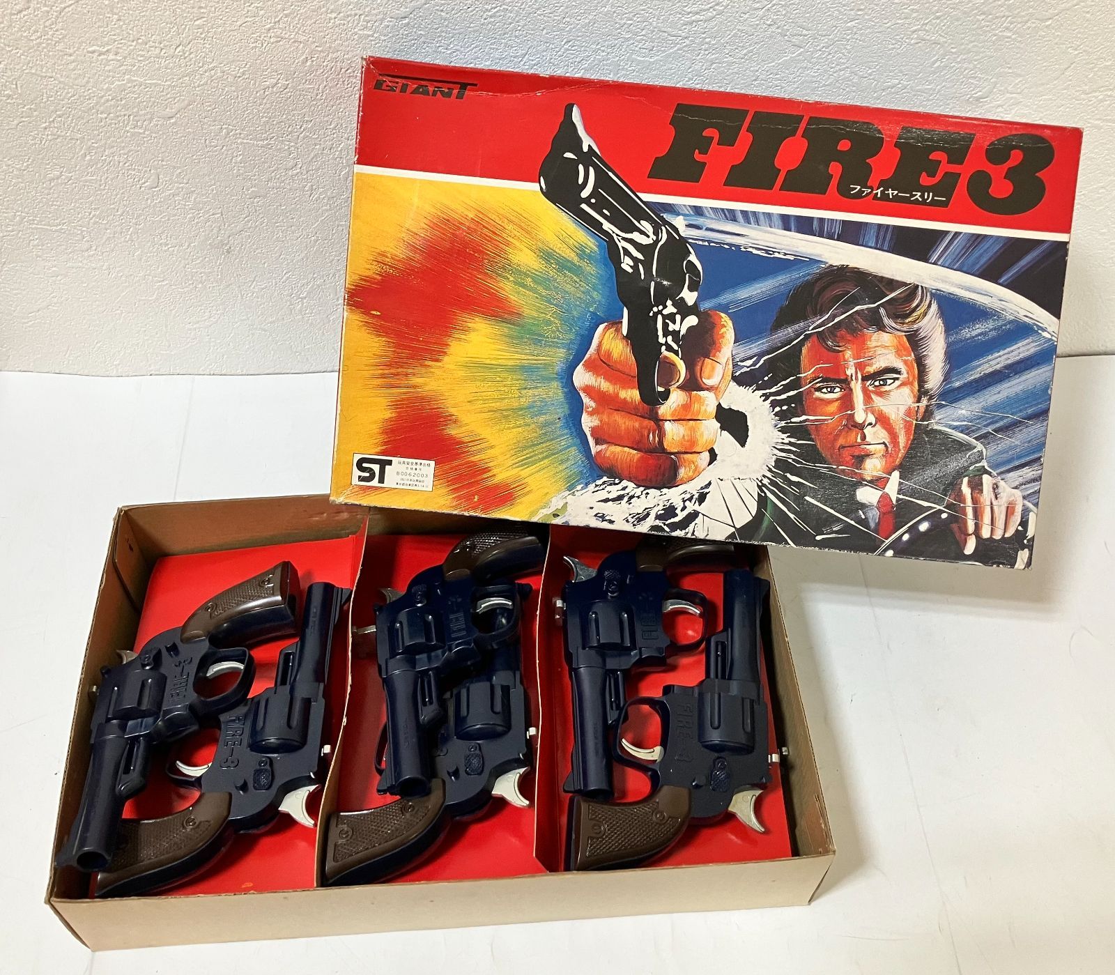 【T49】　モデル銃　トイガン　レボルバー　FIRE3　GIANT社　スパイ　昭和レトロ 駄菓子屋玩具　12個セット　セット売り