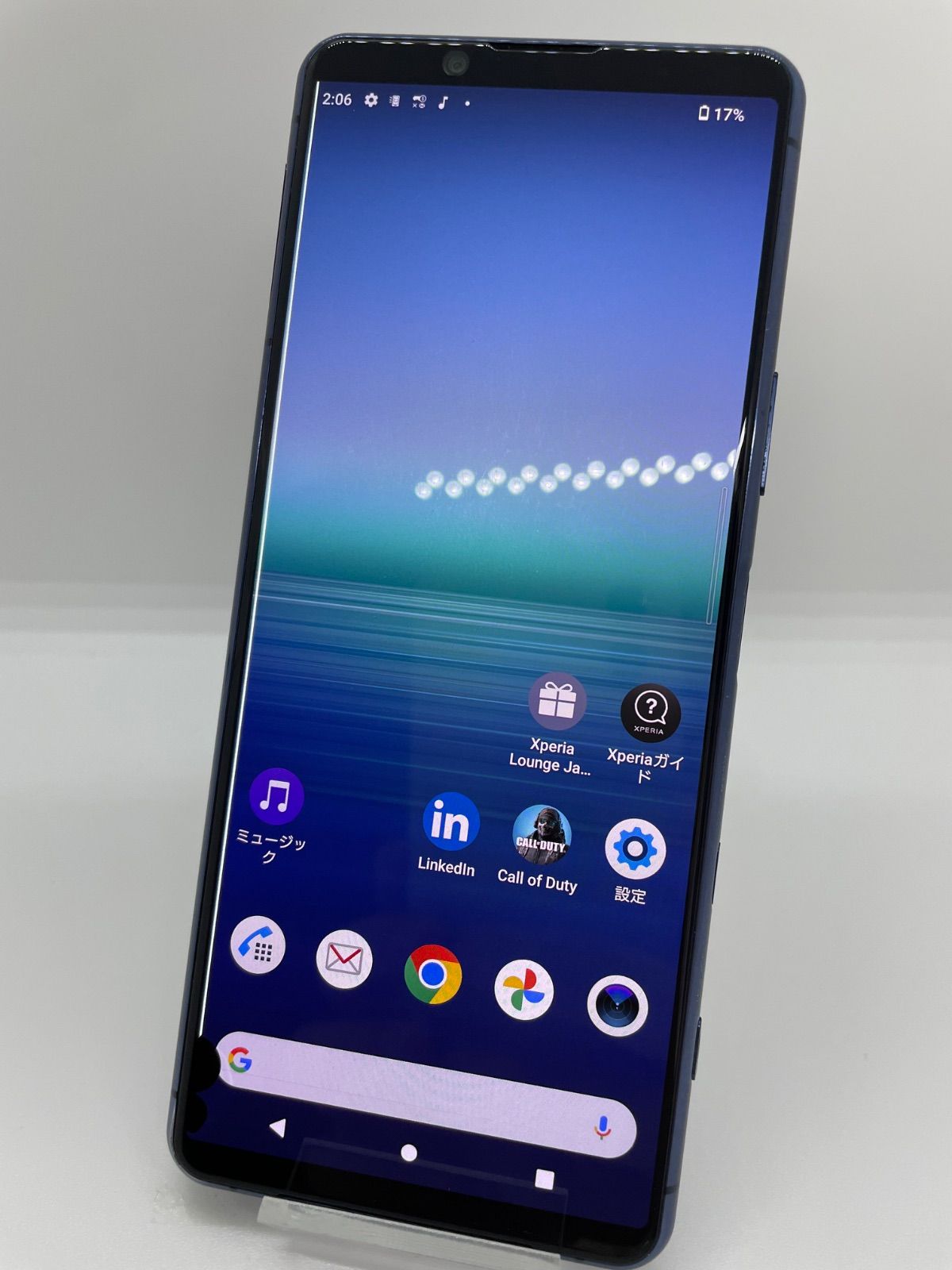 @ 【訳あり品】Xperia 5 II docomo SIMロック解除済 128GB SO-52A ブルー 0815