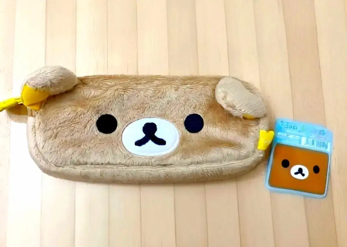 ゴー クラシック リラックマ 筆箱 リラックマ ポーチ リラックマ 財布 リラックマ 収納