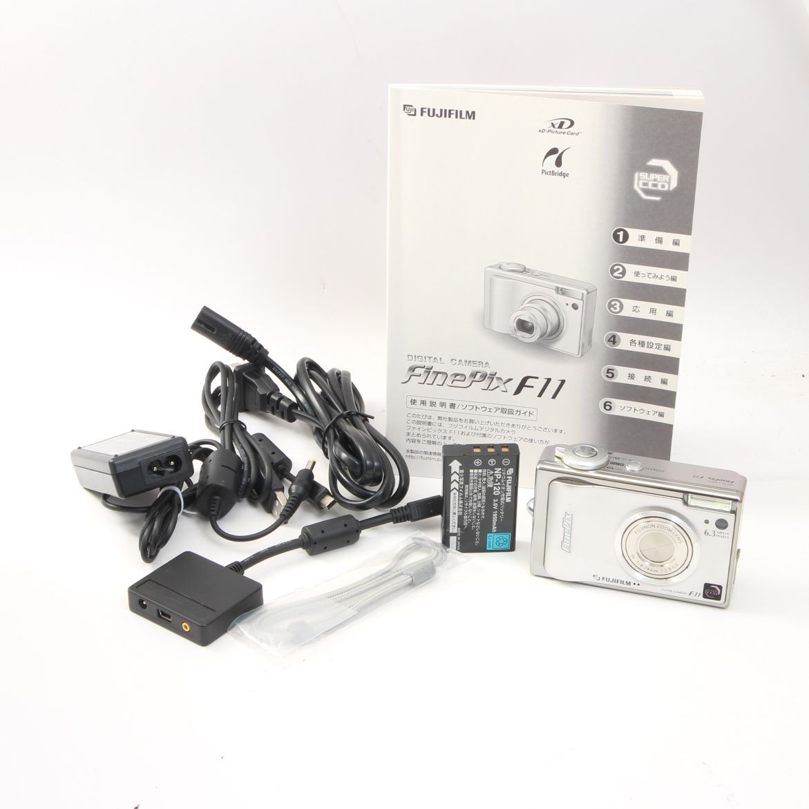 FUJIFILM フジフィルム FinePix F11 シルバー コンパクトデジタル