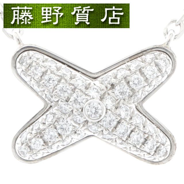 (新品仕上げ済）ショーメ CHAUMET ジュ ドゥ リアン ダイヤ ネックレス K18 WG ホワイト ゴールド ダイヤモンド 083219 ショーメネックレス ショーメ リアン ネックレス ダイヤモンドネックレス レディース 中古 ブランド 8684