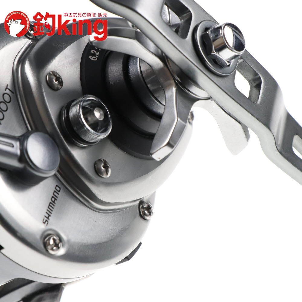 シマノ 23 スピードマスター 石鯛 4000T /G187M 美品 石鯛 イシダイ 口