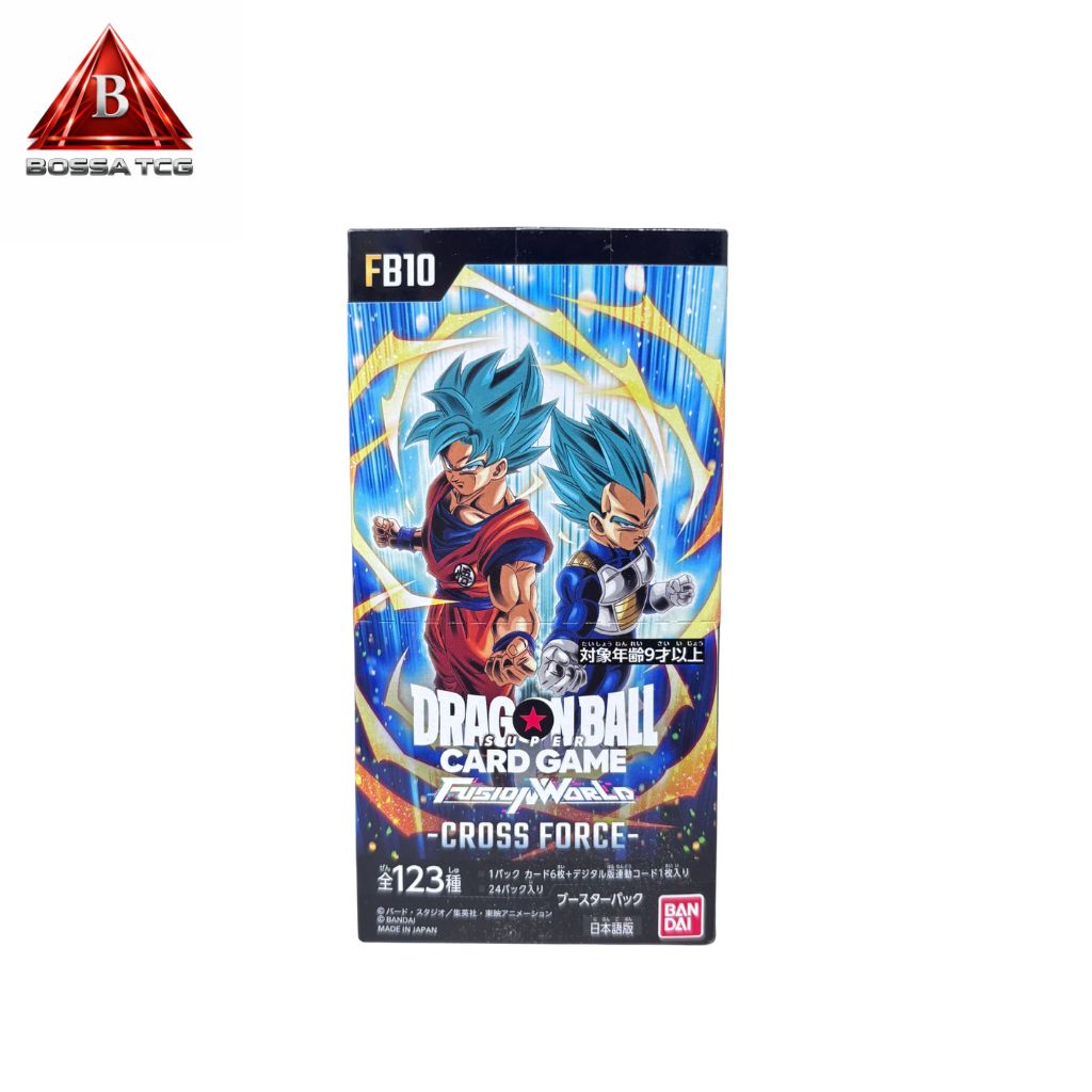 新品未開封・即日発送】ドラゴンボールスーパーカードゲーム FB10