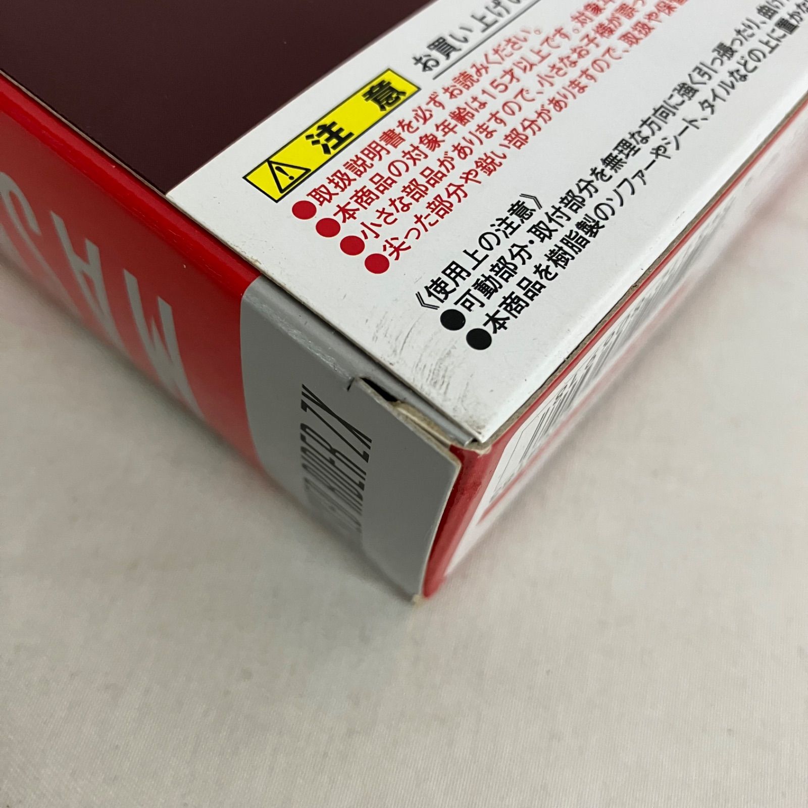 未開封 仮面ライダーZX S.H.Figuarts 仮面ライダーゼクロス フィギュア