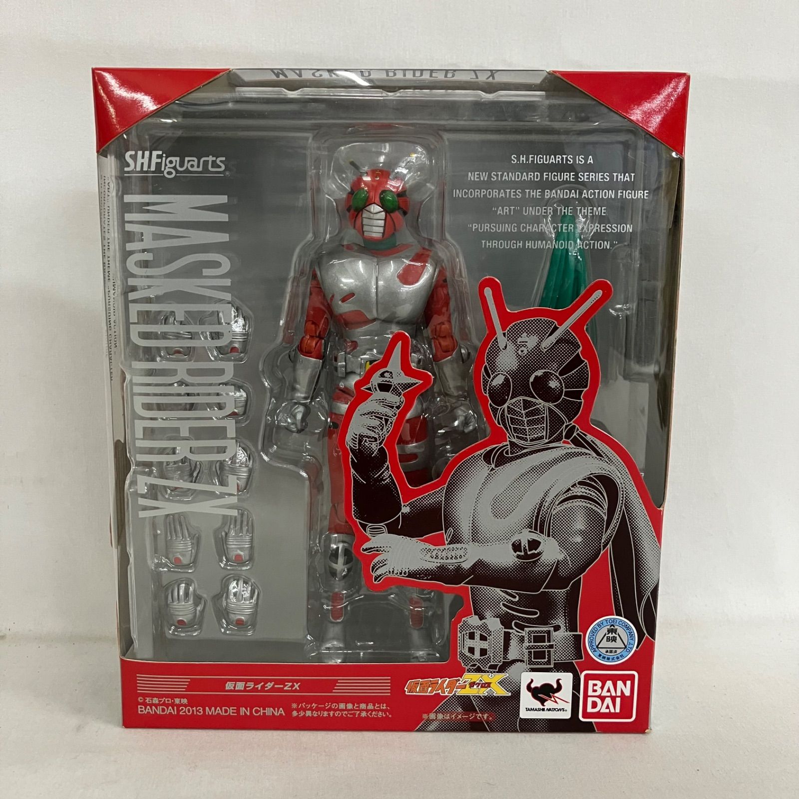 未開封 仮面ライダーZX S.H.Figuarts 仮面ライダーゼクロス フィギュア