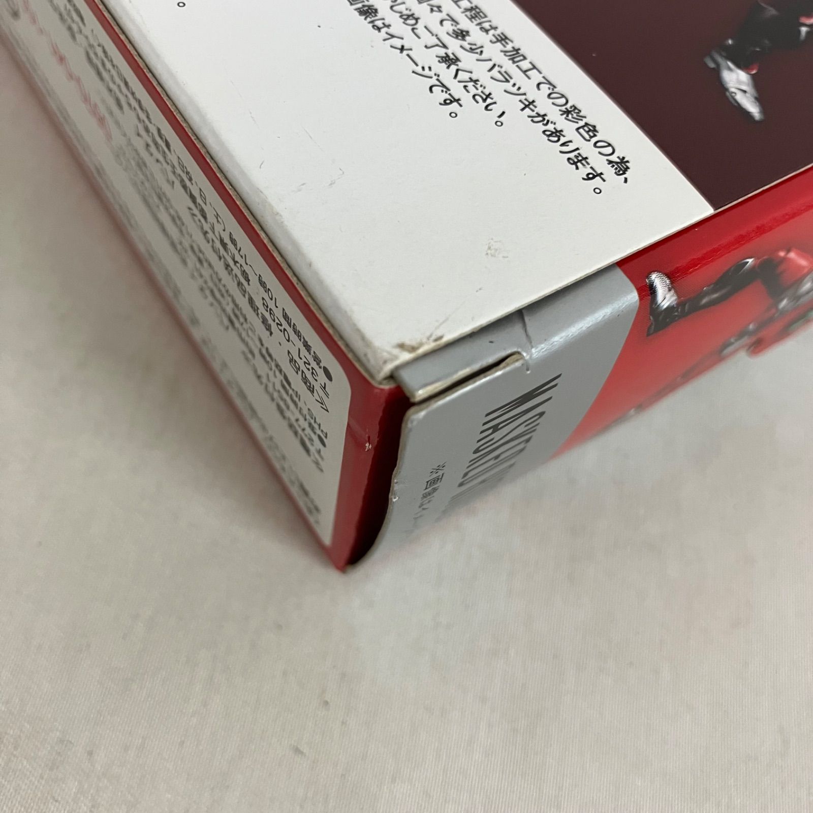 未開封 仮面ライダーZX S.H.Figuarts 仮面ライダーゼクロス フィギュア