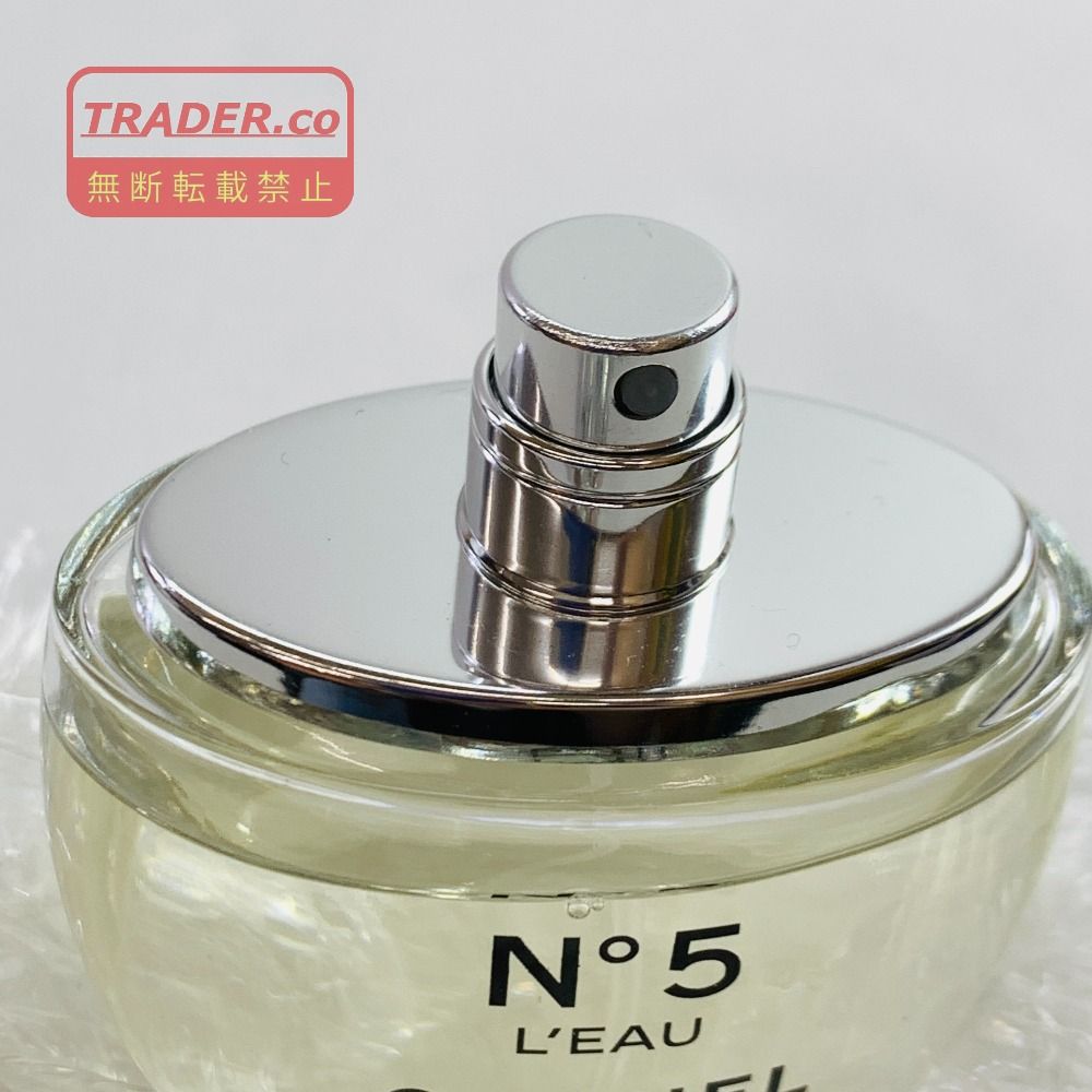 04w7219▽※【中古】CHANEL 香水 N°5 ロー オードゥ トワレット D
