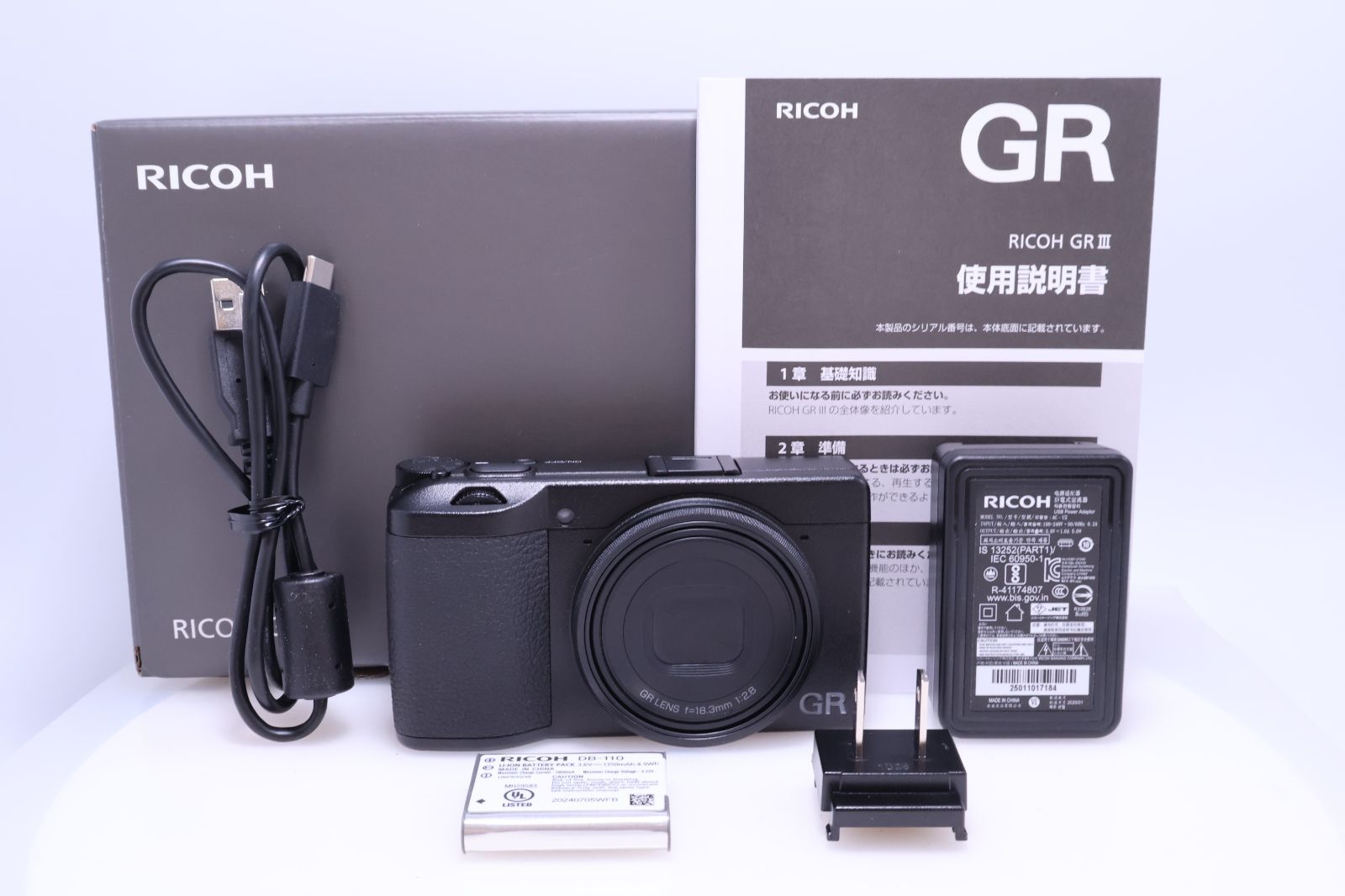 【2,460回 美品】RICOH GR III コンパクトデジタルカメラ