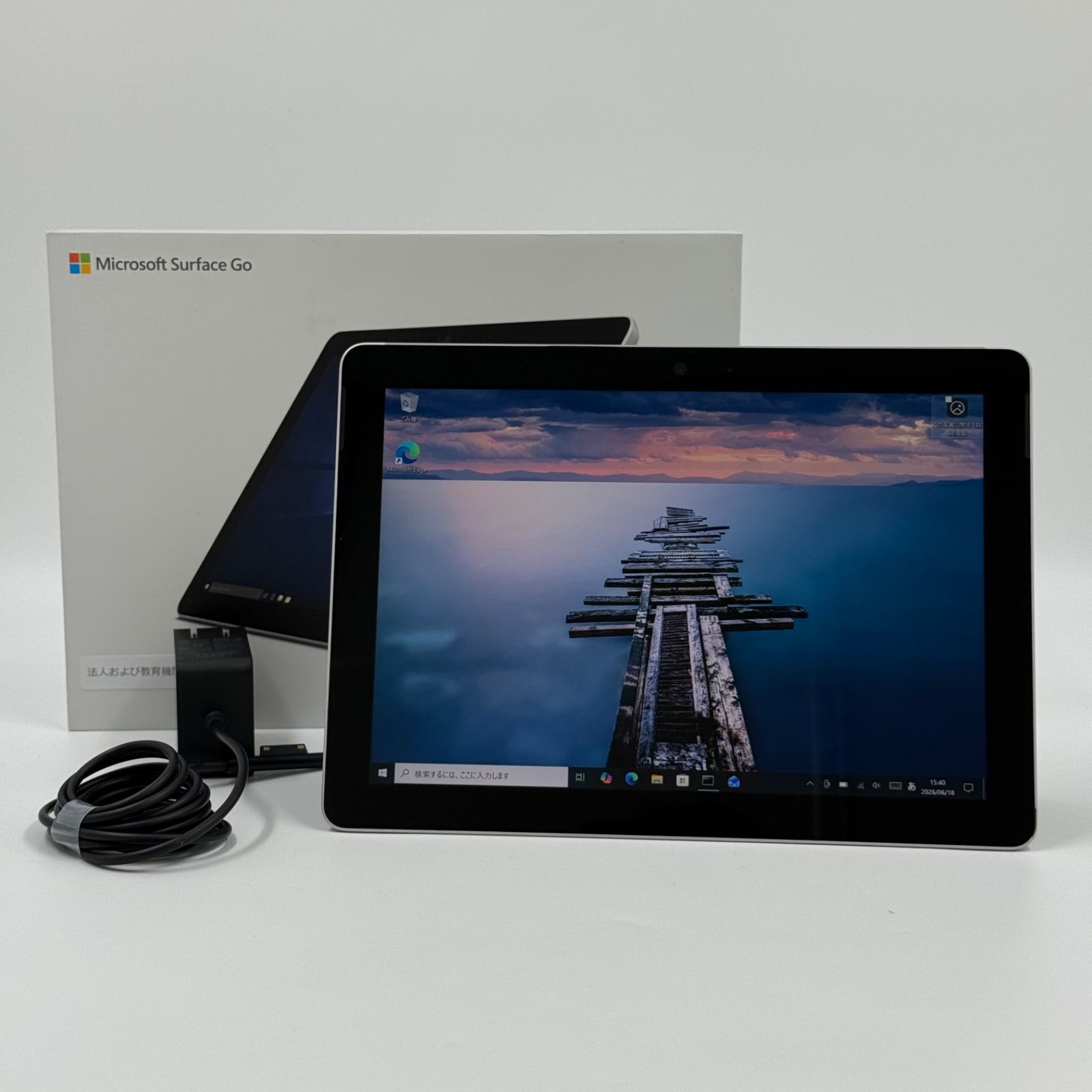 Surface Go LTE 1825 8GB/128GB SSD Win10Pro - メルカリ