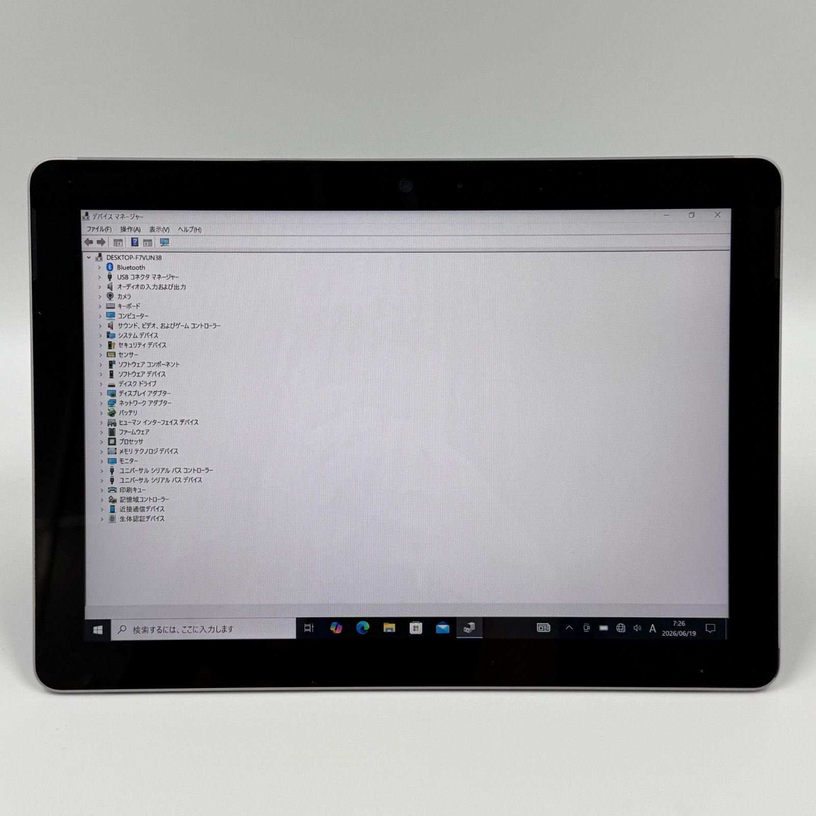 Surface Go LTE 1825 8GB/128GB SSD Win10Pro - メルカリ