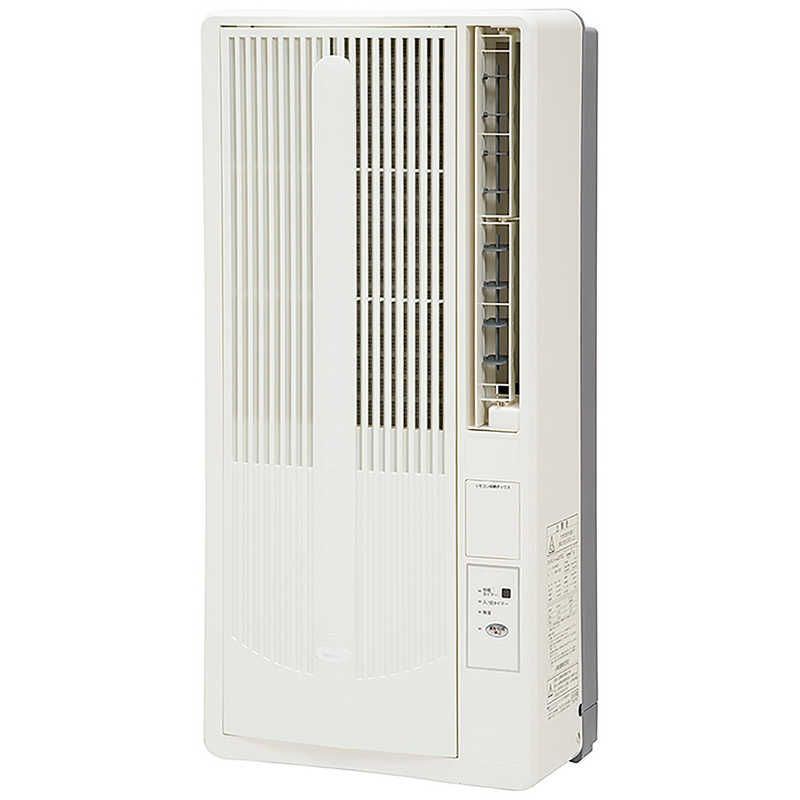 【新品未使用】【未開梱】コイズミ　KOIZUMI 窓用エアコン 冷房専用 冷房4.5～7畳(50Hz) / 5～8畳(60Hz) ノンドレン KAW-19251/W