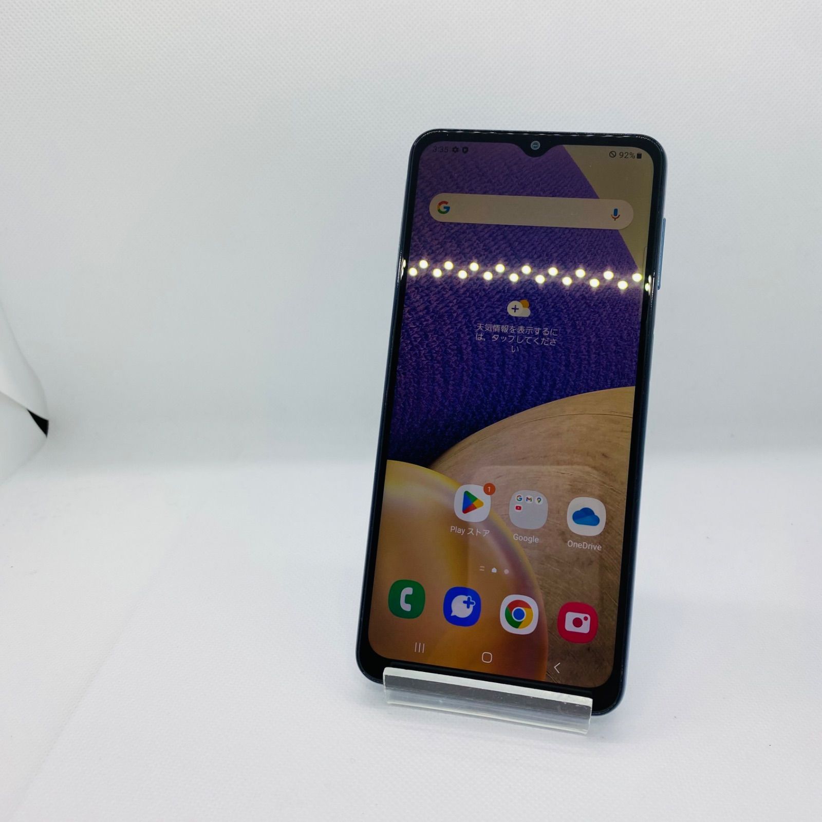 訳あり】Galaxy A32 5G SCG08 64GB ブルー au - メルカリ