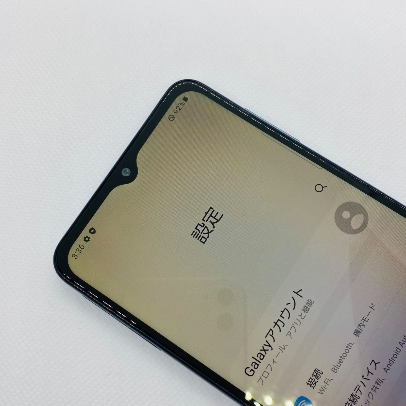 訳ありGalaxy A32 5G SCG08 訳あり】Galaxy A32 5G SCG08 64GB ブルー au - メルカリ