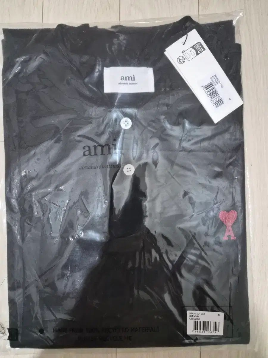 アミアレクサンドルマテュッシ ブラック ハート ロゴ 半袖 カラ Tシャツ M